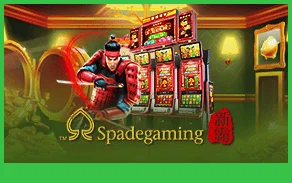 spadegaming