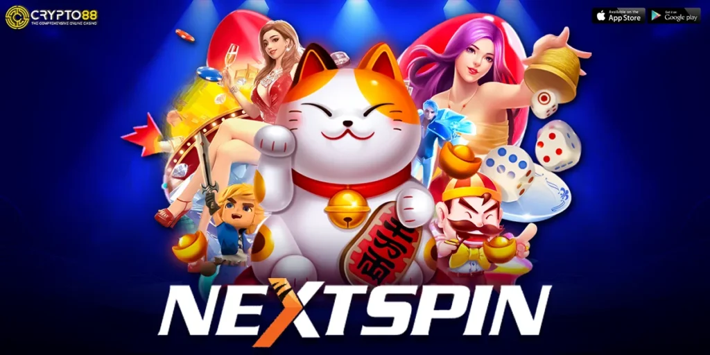 NEXTSPIN